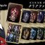 PRE-ORDER : Disney Twisted Wonderland Clear File Set (2 types in total)