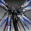 PG 1/60 ZGMF-X20A Strike Freedom Gundam by Bandai
