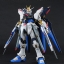 PG 1/60 ZGMF-X20A Strike Freedom Gundam by Bandai