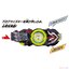 Masked Rider Zero-One - DX Metal Cluster Hopper Progrise Key by Bandai