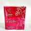 ่คุณสัมฤทธิ์ ยาน้ำสมุนไพรคุณสัมฤทธิ์ รากสามสิบ บรรจุ 300 ซีซี 300cc