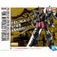 Gundam - [Bandai Exclusive Item] MG 1/100 Musha Gundam Mk-II Tokugawa Ieyasu Nanban-Dogusoku Ver. by Premium Bandai (Limited)