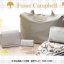 PRE-ORDER : Detective Conan Fusae Brand Shoulder Bag
