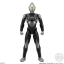 PRE-ORDER : Cho-Do Ultraman Tiga -The Darkness That Was Sealed-