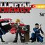 กาชาปอง แขนกล คนแปรธาตุ HG Fullmetal Alchemist Diorama Part 2 Gashapon by Bandai (Set of 6)