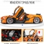 Lepin 20087 McLaren P1 hypercar 1:8 3725pcs
