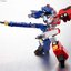 Super Robot Chogokin - SRC - Choryujin by Bandai (Lot JP)