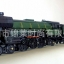 Lepin 21005 Emerald Night 1109pcs
