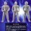 PRE-ORDER : ChoDo Ultraman Tiga -The One Who Inherits the Light-