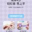 DIY Sanrio Kuromi & Cinnamoroll Plush Doll Bead String Gift Box