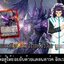 VGT-V-CP06 - Collector Pack 6 Phantasmal Steed Restoration