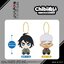 PRE-ORDER : Mobile Suit Gundam Chibi Plush Sitting Mascot