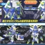 SD BB376 Gundam AGE-FX by Bandai