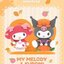 Blind Box - My Melody & Kuromi Love Seasons ได้1ตัวแบบสุ่ม - by 52toys (Set of 8+ 2secret)