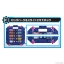 Masked Rider Build - DX Pandora Panel Blue by Bandai