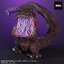 Pre-order : Gigantic Series x Defo-Real Godzilla (2016) 4th Form Awakening Ver. by X-Plus