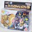 Kamen Rider Geats - DX Fever Slot Raise Buckle by Bandai