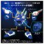 Pre-order : T-Spark Toyrise Bomberman BOM BOM B-Daman DMB-01 White Blows by Takara Tomy