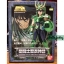 Saint Seiya Saint Cloth Myth Dragon Shiryu V2