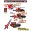 Masked Rider Saber - DX Seiken Swordriver by Bandai