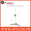 PS225 Pistol Light Stand With Castors ขาตั้งปรับระดับแบบด้ามปืนพร้อมล้อ ระยะสูงสุด 225 cm
