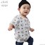 PRE-ORDER : JoJo's Bizarre Adventure: Stardust Crusaders JOJO IGGY TOPS for KIDS