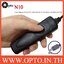 XP N10 สายลั่นชัตเตอร์ รีโมท Wired Remote For Nikon D7200 D7100 D5500 D750 D610 D5200 D3300 D90