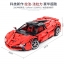 Happy Build XQ 1002 LaFerrari F150 3260pcs