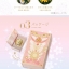 PRE-ORDER : CARDCAPTOR SAKURA MAGIC CIRCLE FACE POWDER