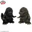 Godzilla - Godzilla Minus One Enshrined Monsters Godzilla(2023) VER.2 by Banpresto (Ver A/B)