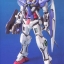 MG 1/100 GN-001 Gundam Exia by Bandai
