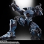 Soul Of Chogokin GX-77 GIPSY DANGER By Bandai
