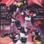 Plastic Model Kit Mecha Collection Mazinger Z (with GOD Scrander) by Bandai