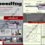 เครื่องพ่นหมอกควัน Speedfog รุ่น BW-25