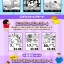 PRE-ORDER : Crayon Shin-chan x Smart Canvas Digital Watch