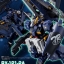 PRE-ORDER : HGUC 1/144 EXTENSION PARTS FOR (GUNDAM TR-1 ADVANCE HAZEL AND GUNDAM TR-6) PLASTIC MODEL