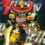 Kyoryu Sentai Zyuranger : MIGHTY DEFORMED Series 01 Daizyujin Dino Megazord by Action Toys