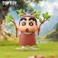 Crayon Shinchan - Summer Playtime Series by Top Toy