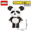 Linkgo 68486-68493 Bearbrick