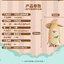 พัดลมมือถือ คาปิบาร่า Capybara Mini Handheld Fan
