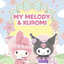 Blind Box - My Melody & Kuromi Love Seasons ได้1ตัวแบบสุ่ม - by 52toys (Set of 8+ 2secret)