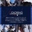 PRE-ORDER : METAL Robot Spirit <SIDE MS> Gundam VIDAR