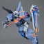 MG 1/100 GAT-X102 Duel Gundam Assault Shroud by Bandai