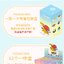 Pokemon Starry Dream Collection