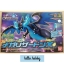 Pokemon Plastic Model Collection Select Series No.36 Mega Lizardon X by Bandai