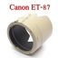 Len Hood ET-87 ET87 (White) For Canon 70-200mm f/2.8L IS II USM เลนส์ฮูดแคนนอน
