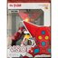 ซอฟท์ V.S.O.F. Getter 1 Soft Vinyl Figure by Good Smile Company