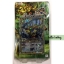 BS 24 Ultimate Battle 01 (Green)