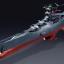 SOUL OF CHOGOKIN GX-64 Space Battleship Yamato 2199 by Bandai
