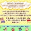PRE-ORDER : Crayon Shin-chan x Smart Canvas Digital Watch